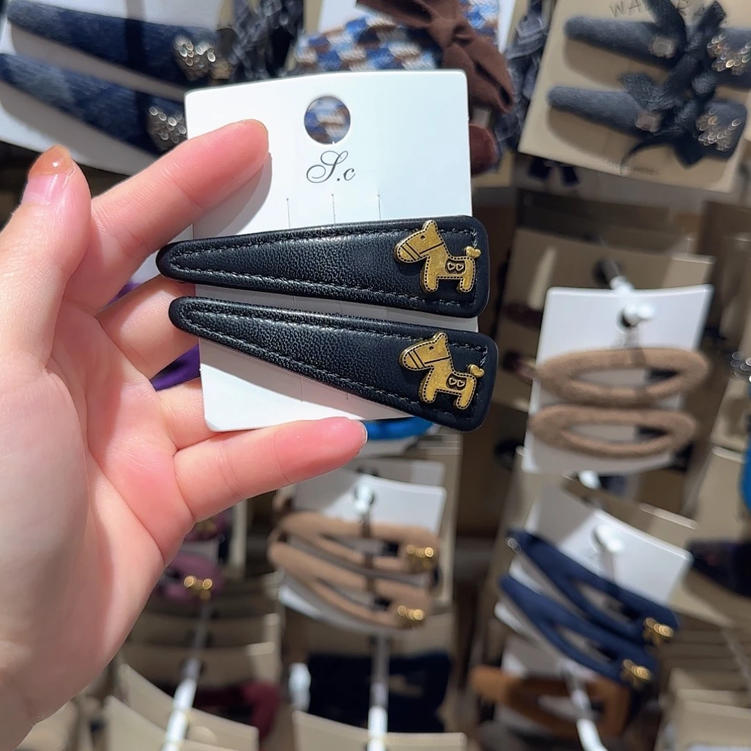 皮质非金属小马拜拜