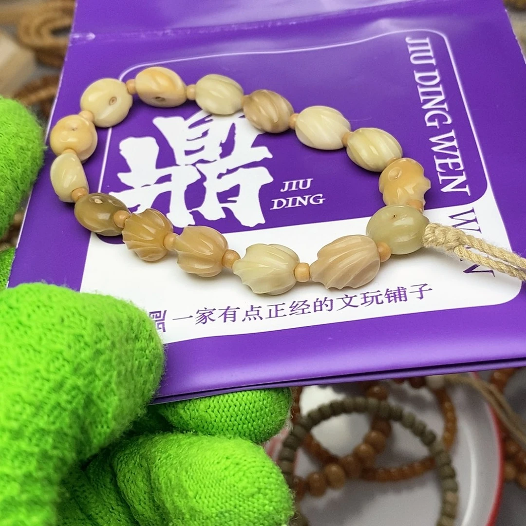 手串龙脊菩提歲****手持