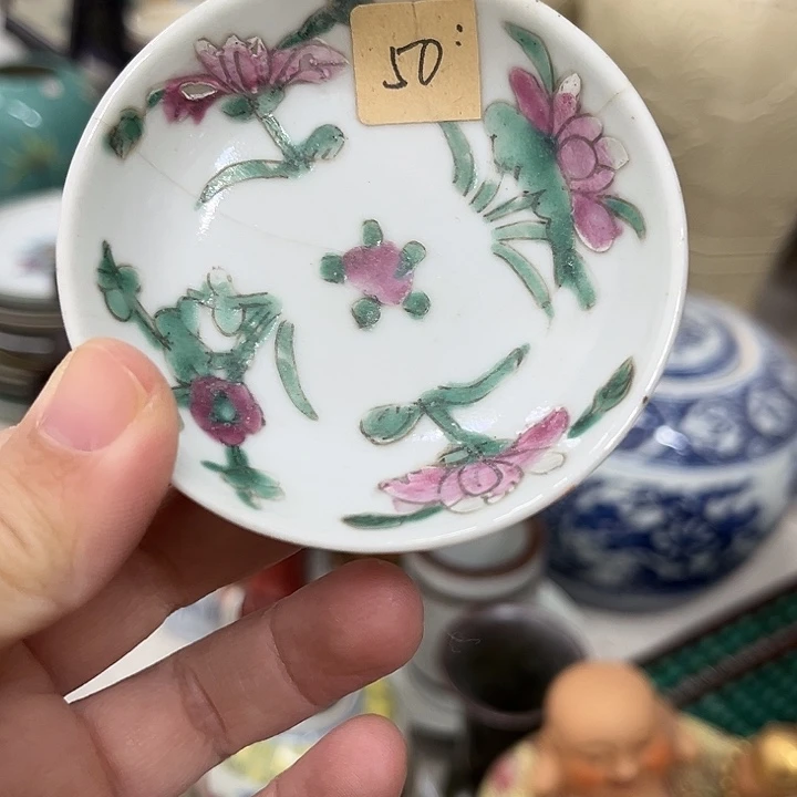 好货靓货漂亮好货