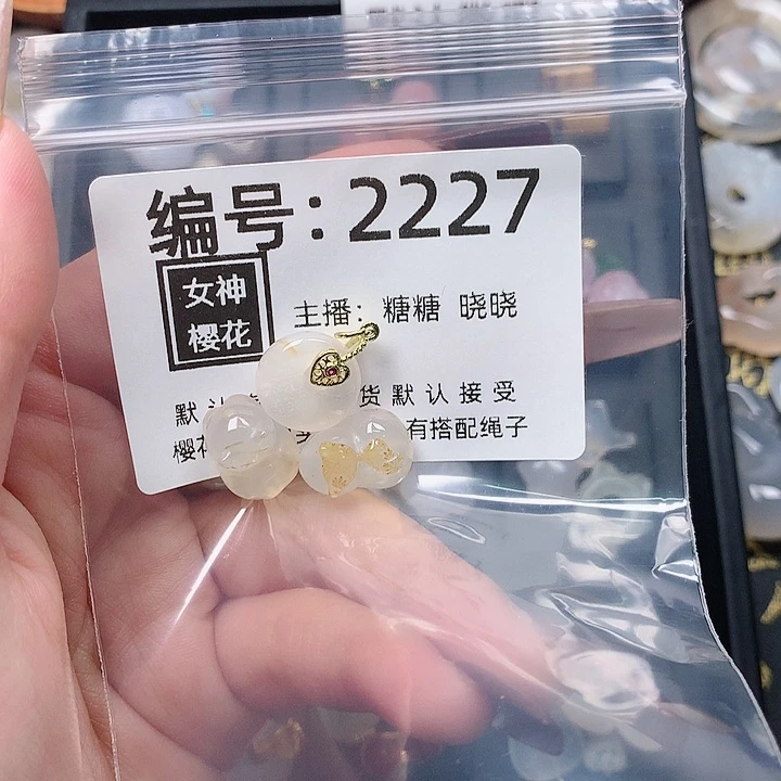 玛瑙/玉髓颈饰合金闪**纯