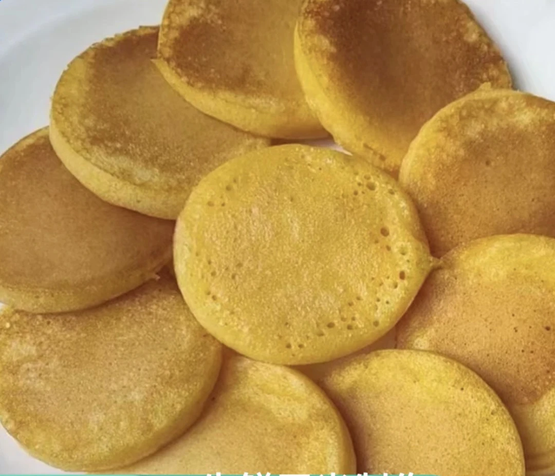 浆巴馍玉米馍包谷粑粑酸甜味10个