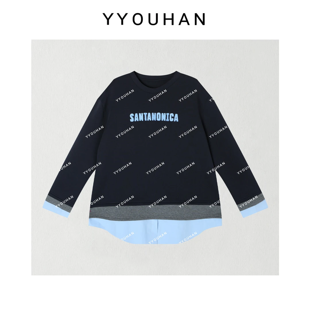 月月不吃鱼2025春款小众设计下摆衬衫拼接休闲百搭卫衣 2412B6322