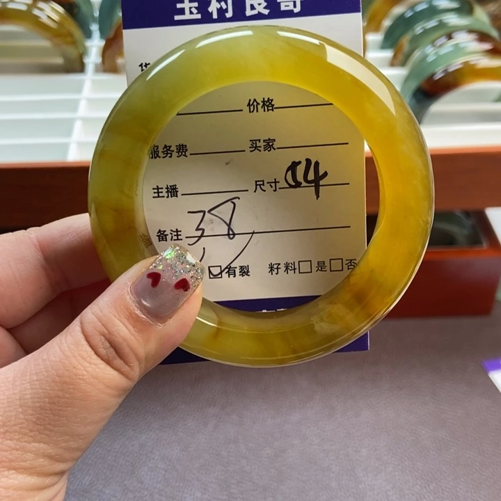 蛇纹石玉未镶嵌手镯手串挂件