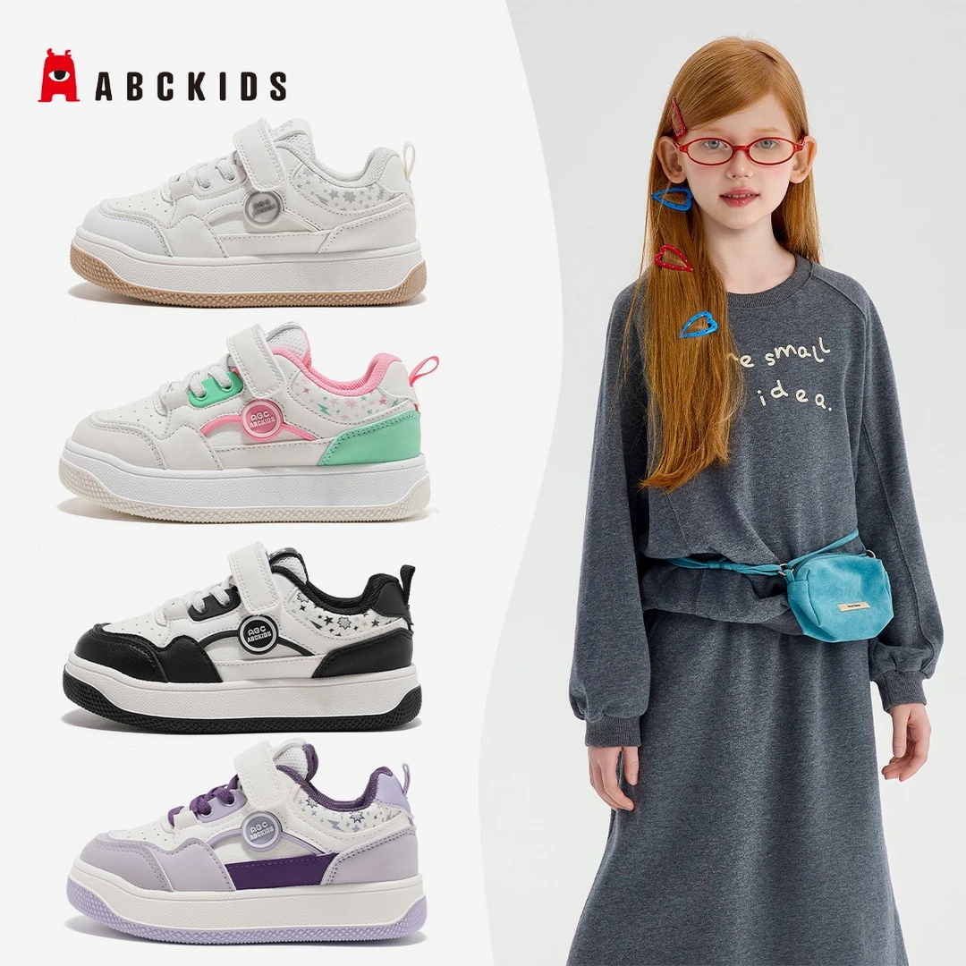 ABCkids【HZ】2025年秋儿童魔术贴休闲板鞋运动鞋潮SY433603601AX