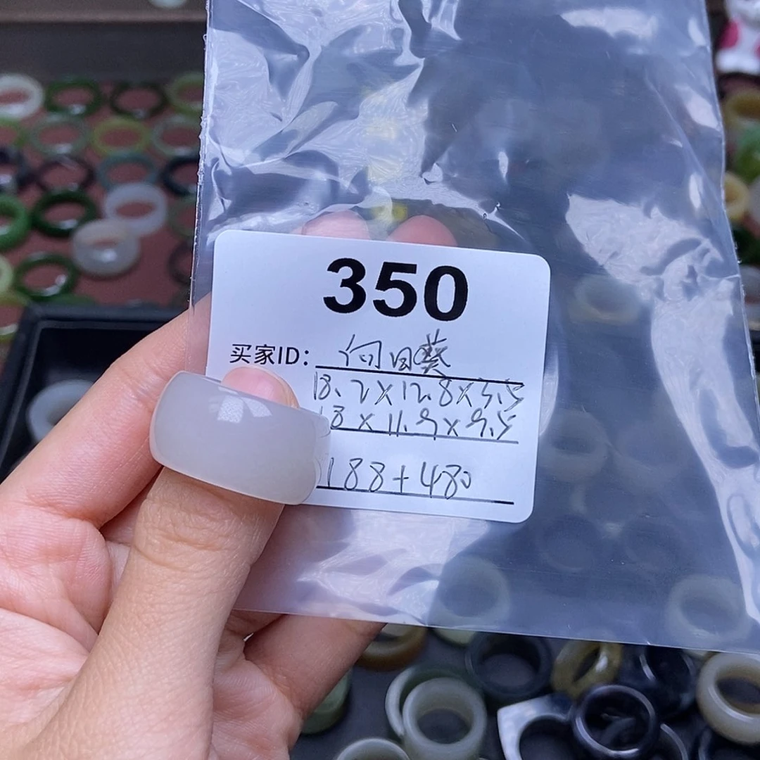 和田玉戒指未镶嵌