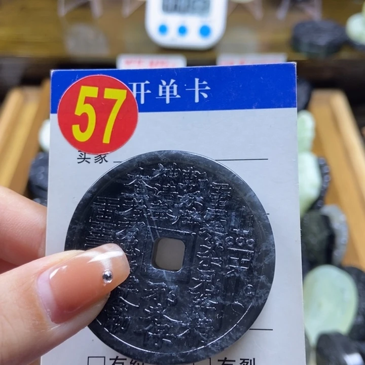 蛇纹石玉挂件未镶嵌泰**伟