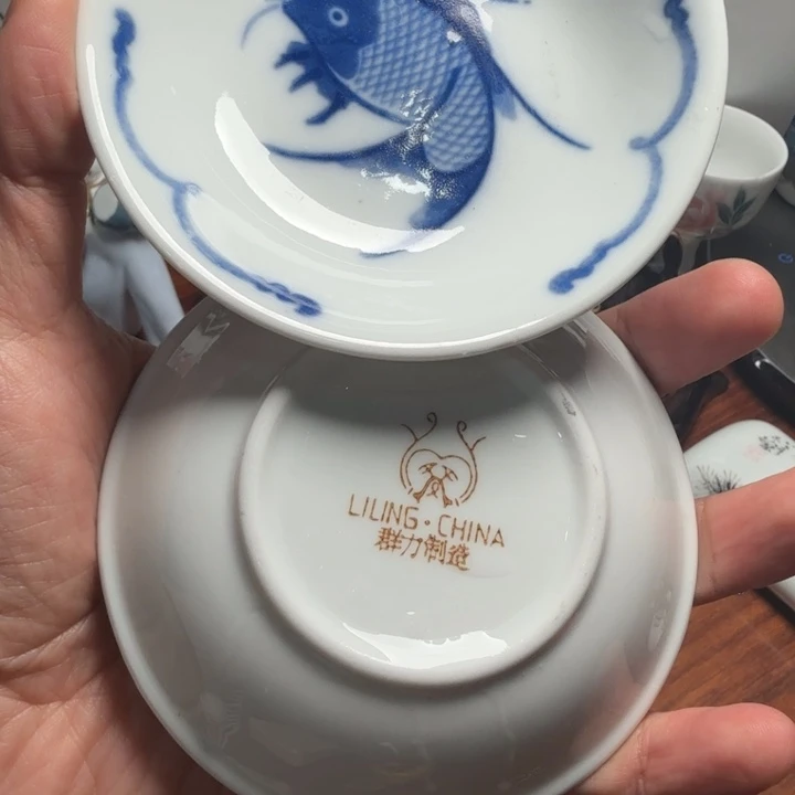 醴陵群力鱼味碟一等品一对包邮价