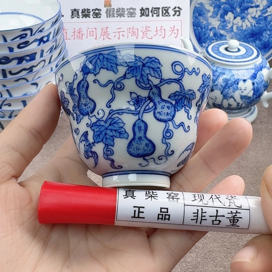 陶瓷艺术设计中心