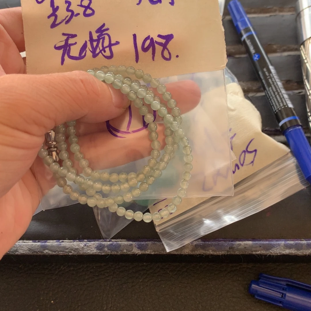 无***春定制翡翠未镶嵌翡翠翡翠
