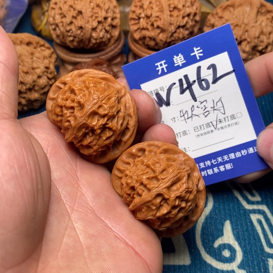 把件文玩核桃文玩