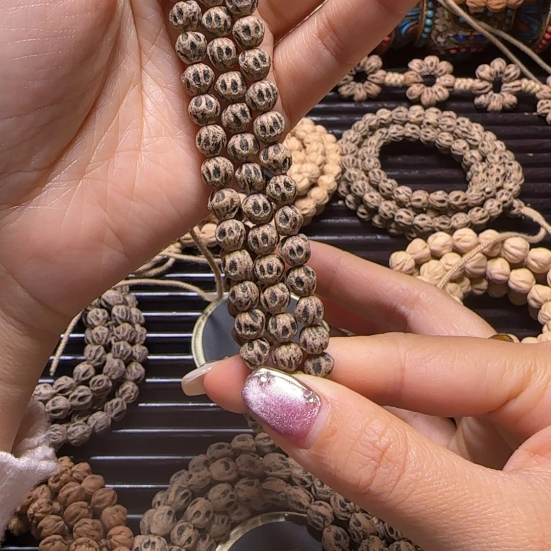 雾****吊坠柏香籽/百香籽