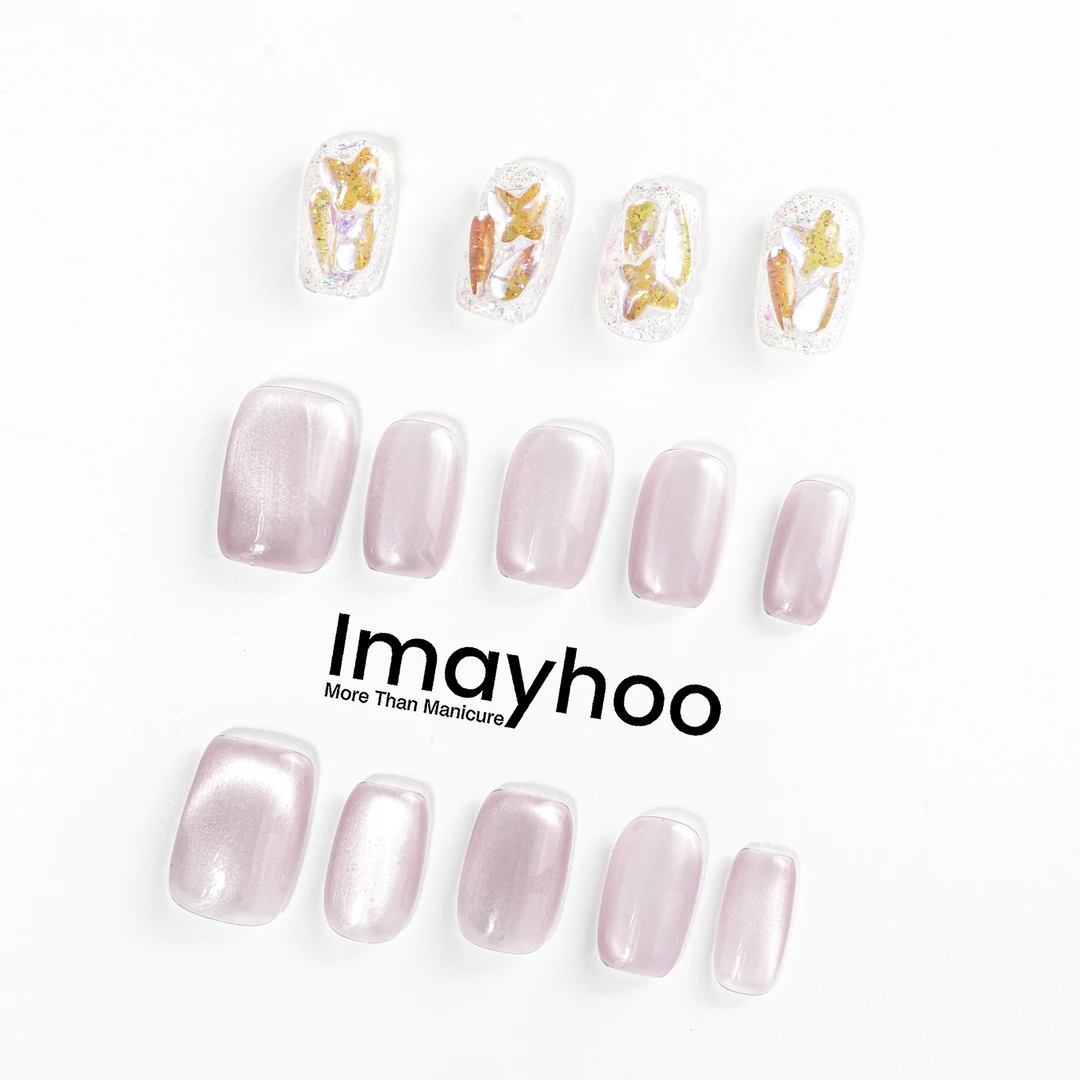 Imayhoo纯手工高定穿戴甲【果酱粉】高级显白紫色碎钻猫眼DF06035