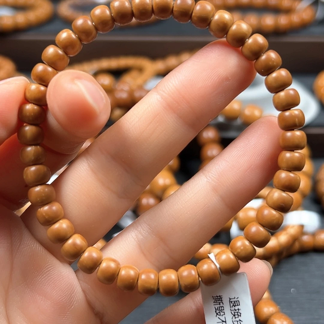 桃***桃紫金鼠吊坠6.6mm纯肉黄金甲jm