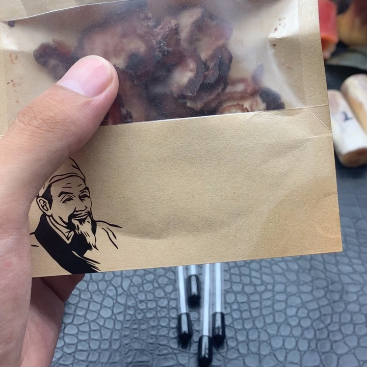 大果紫檀（缅甸花梨）鹿片