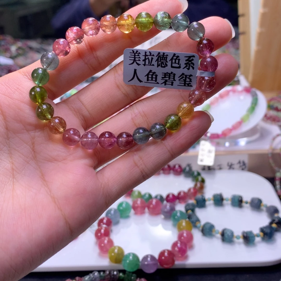 【闪购商品】未镶嵌手链碧玺