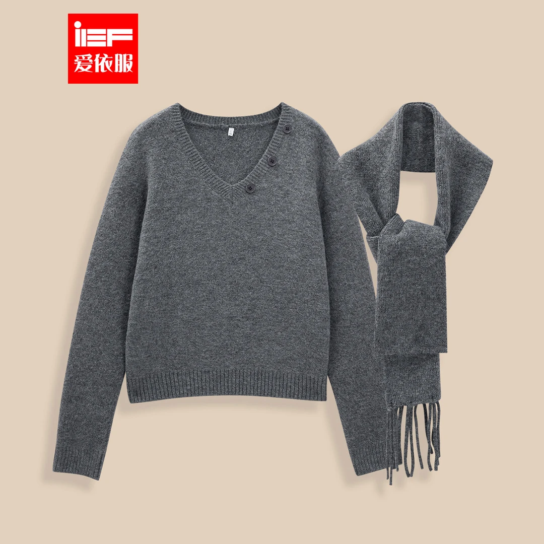 IEF/爱依服2025冬季新款韩系百搭设计感围脖可拆卸时尚毛织上衣