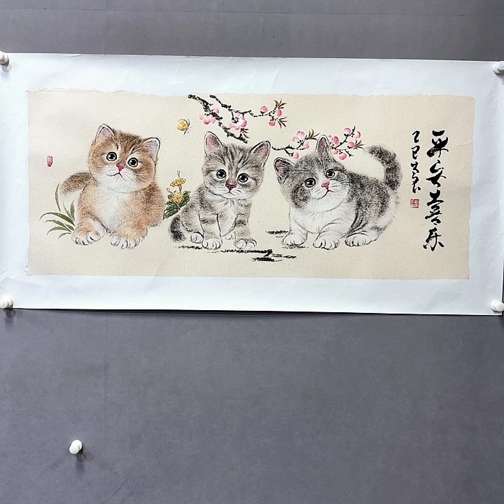国画亲笔手绘放心去藏