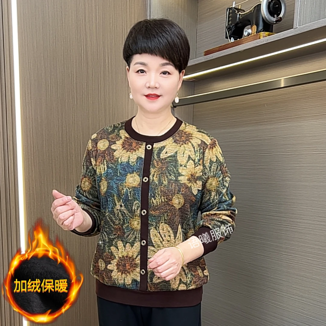 常规厚款圆领碎花中老年女装时尚加绒百搭显瘦上衣F9967-1
