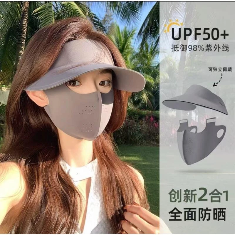 风吹不跑】骑行防晒帽可拆卸脸基尼防晒面罩全脸防紫外线修饰脸型