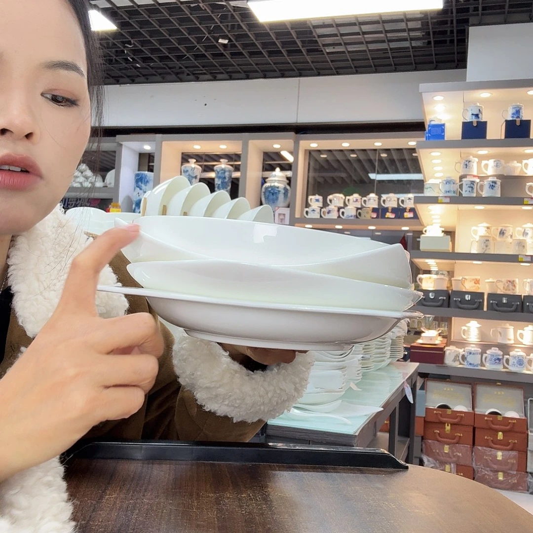 45%以上骨粉骨瓷4个混搭