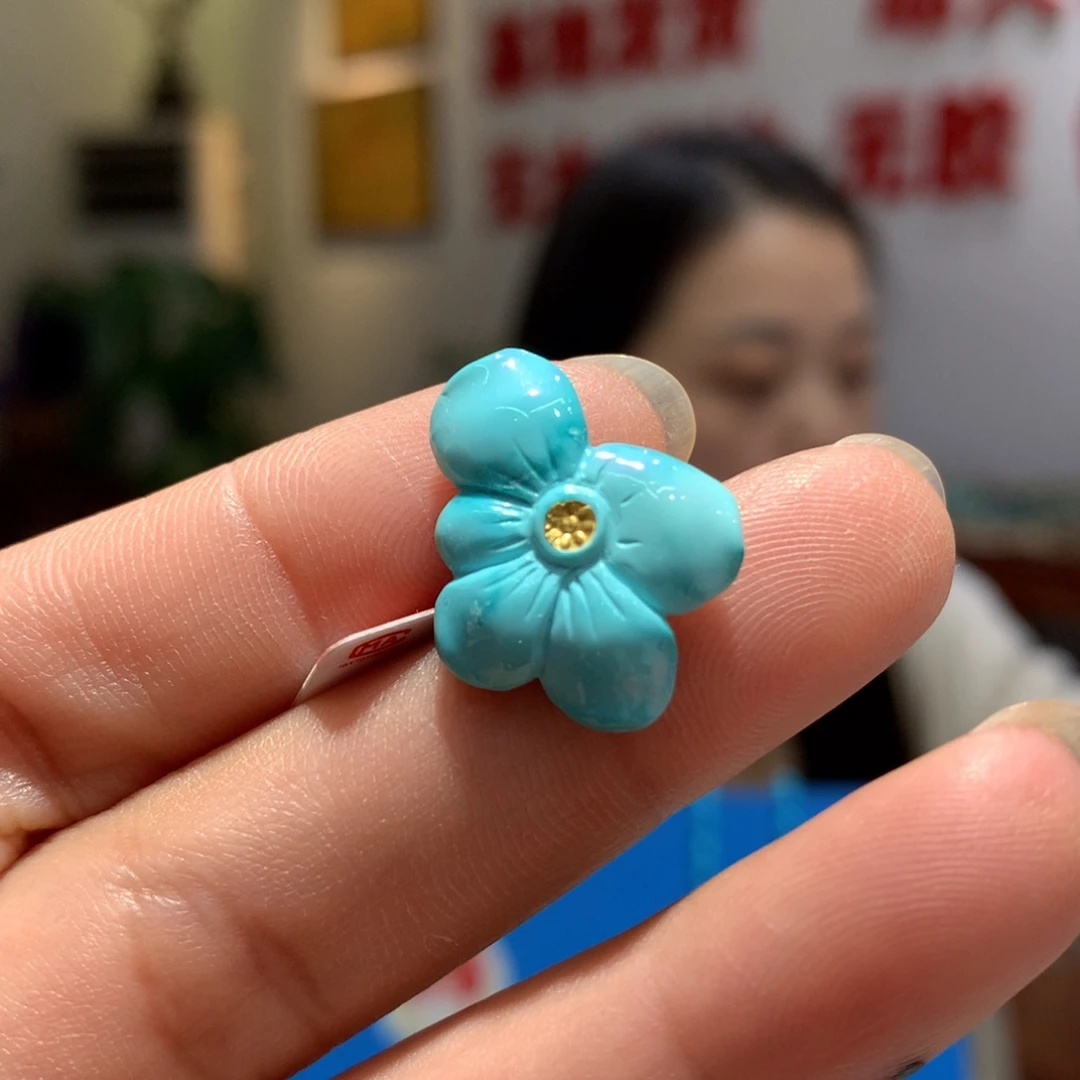 未镶嵌绿松石配饰