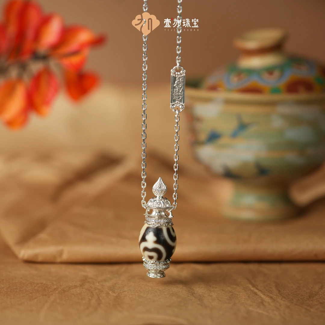 壹加火火|宝瓶银镶吊坠多样性发其一