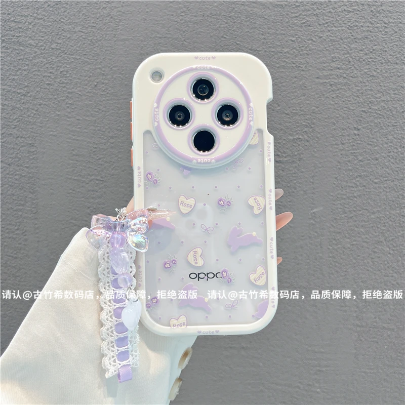 （oppofindx8系列）奶油壳适用oppofindx8/pro/x8S/S+/ultra手机壳