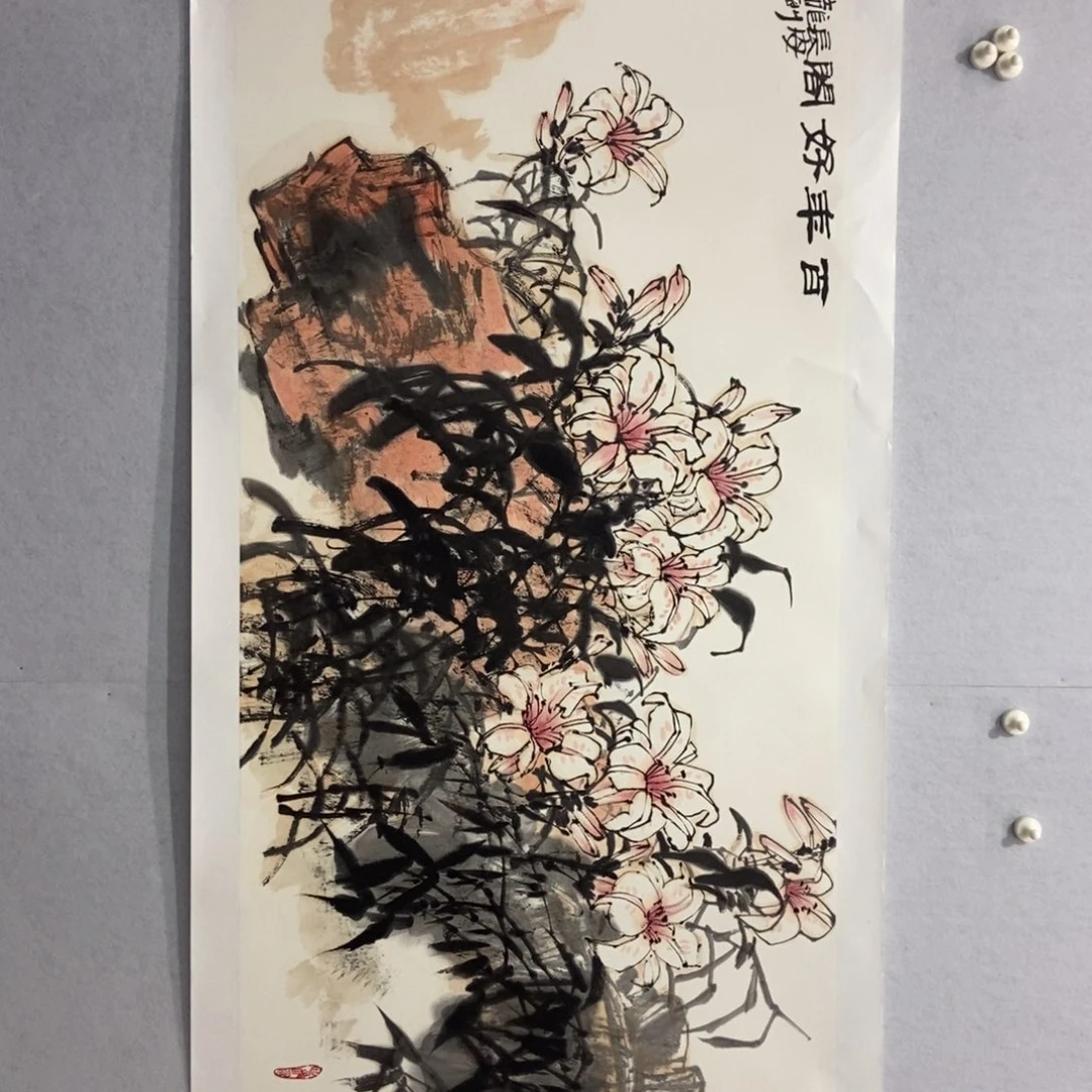 烟***放国画墨鱼精品墨鱼精品