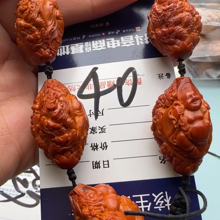 橄榄核手串雕刻工艺