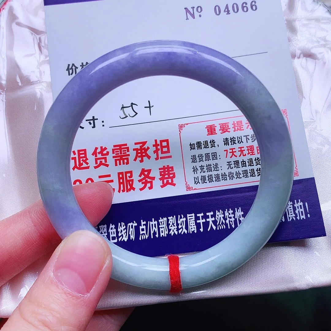 M***o翡翠未镶嵌手镯066。