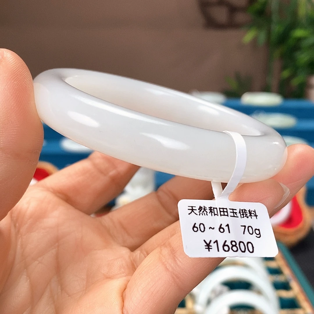 未镶嵌手镯和田玉E072