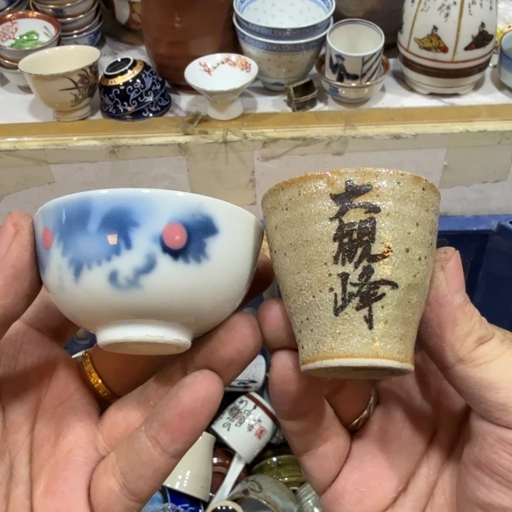 陶瓷推荐第二名20包邮