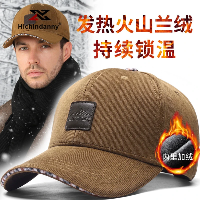HICHIN兰绒保暖棒球帽男冬季鸭舌帽发热火山加绒帽子大头围送礼物