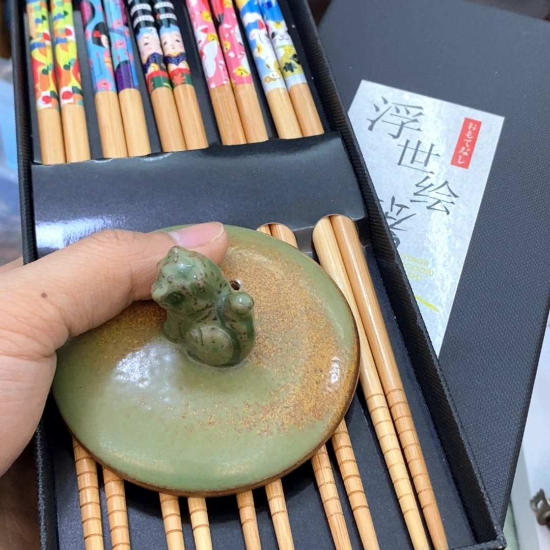 瓷片哈哈哈哈哈哈哈