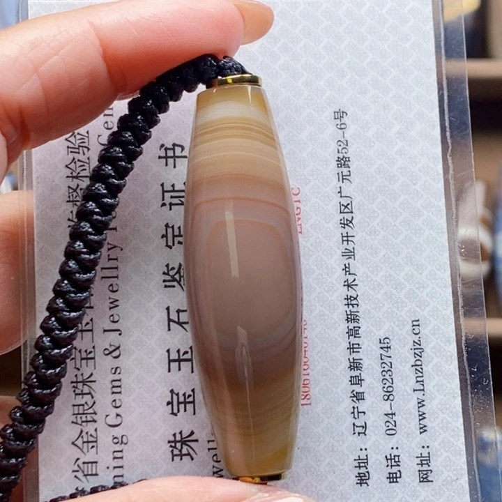 大***哥未镶嵌颈饰玛瑙/玉髓