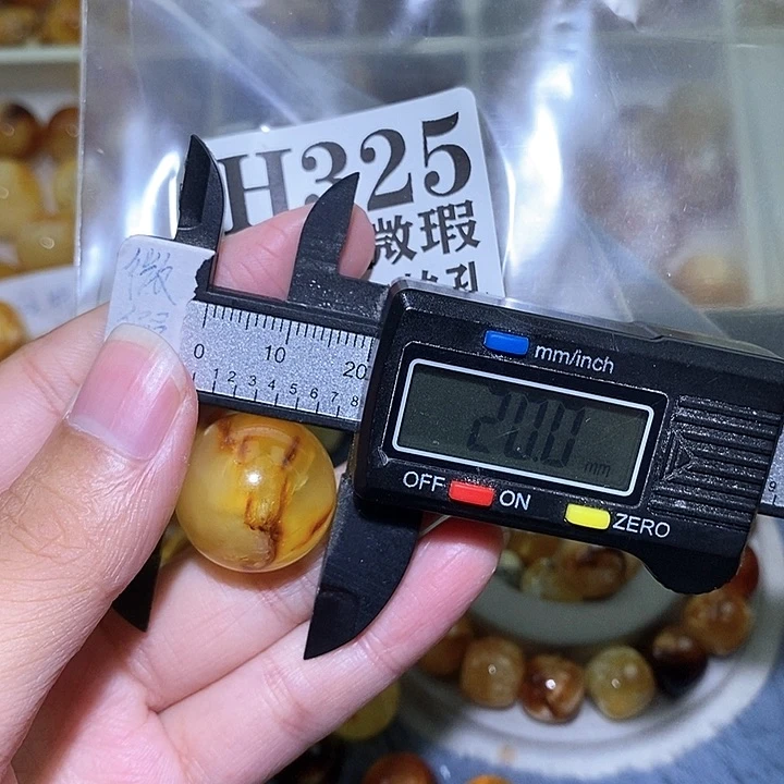 未镶嵌琥珀珠宝奇石