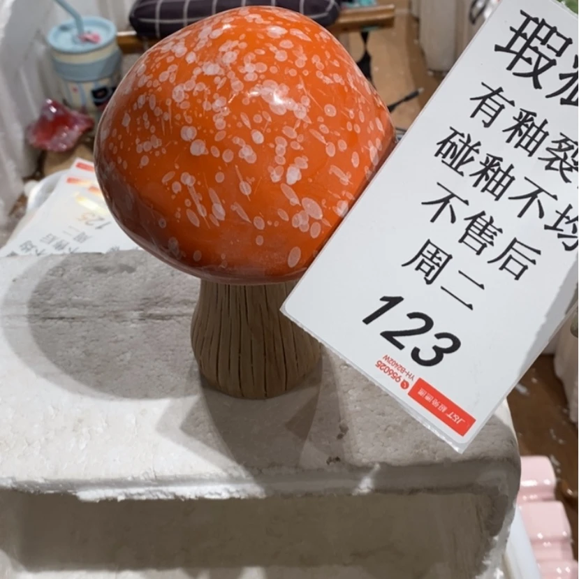 【闪购商品】摆件林***?陶瓷摆件瑕疵特卖