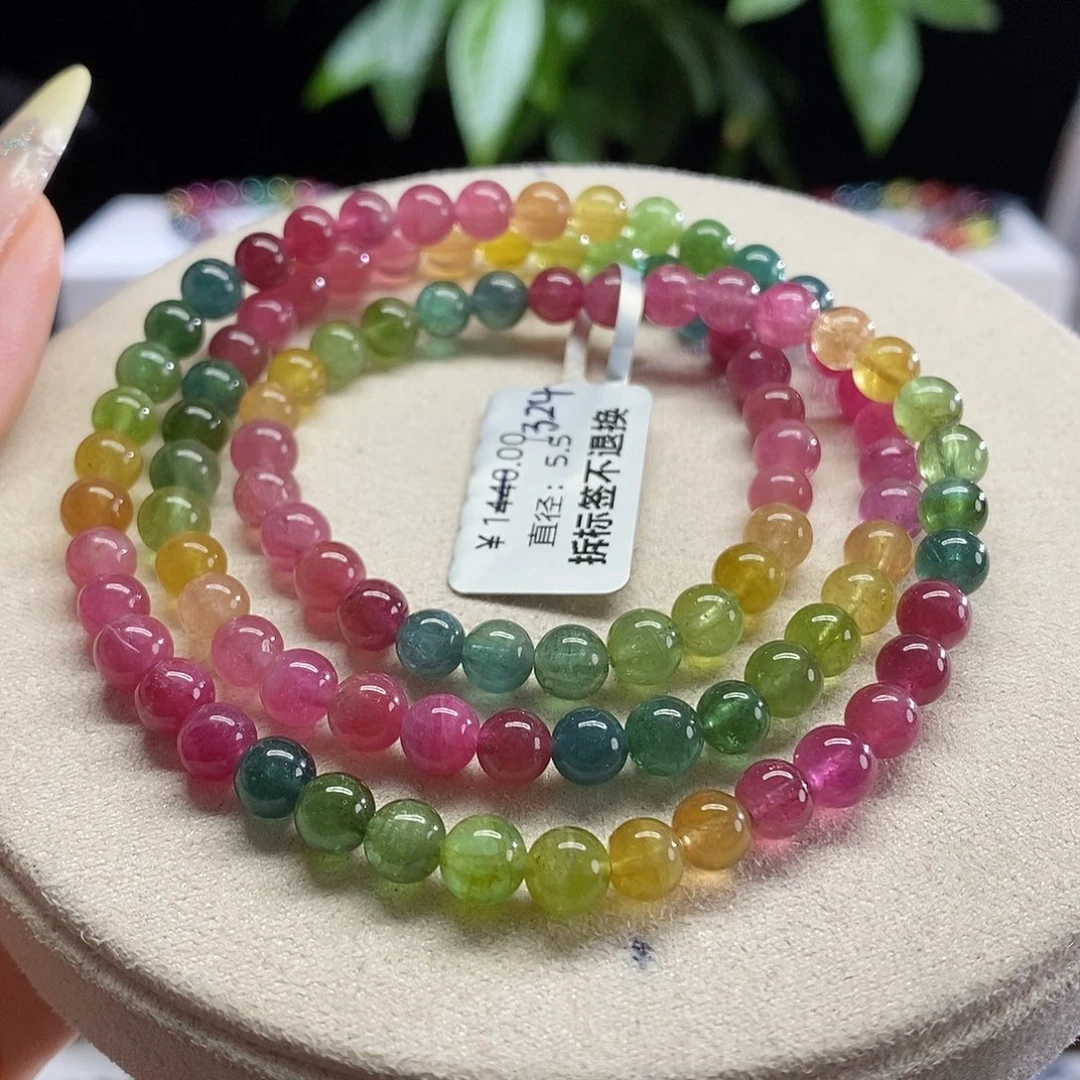 手链未镶嵌碧玺荧光三圈