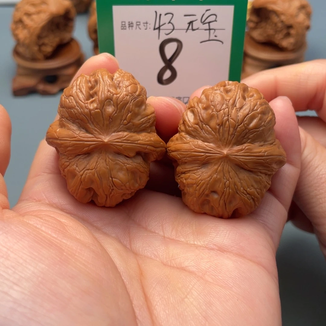把件文玩核桃文玩核桃