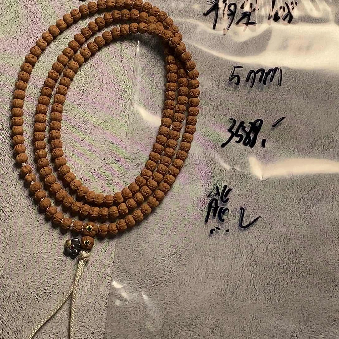 手串金刚菩提熊**乖2