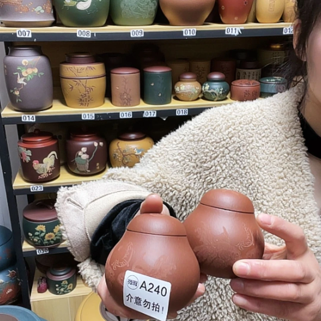 【闪购商品】紫砂茶叶罐紫砂茶叶罐