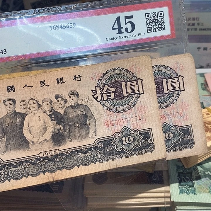 8888888888闪购链接2