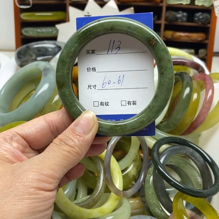 蛇纹石玉未镶嵌手镯
