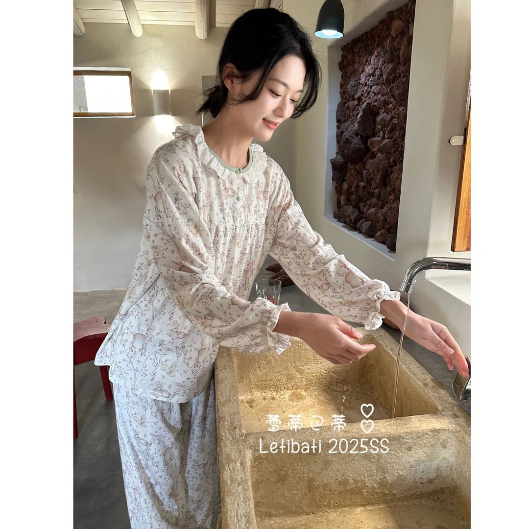 【亲子装】兰精莫代尔春夏母女时尚宽松花边领套装