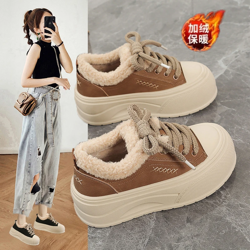 丑萌面包鞋女2025年冬季新款爆款鞋增高厚底加绒休闲运动板鞋