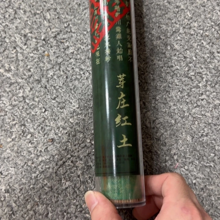 闪购链接专属链接