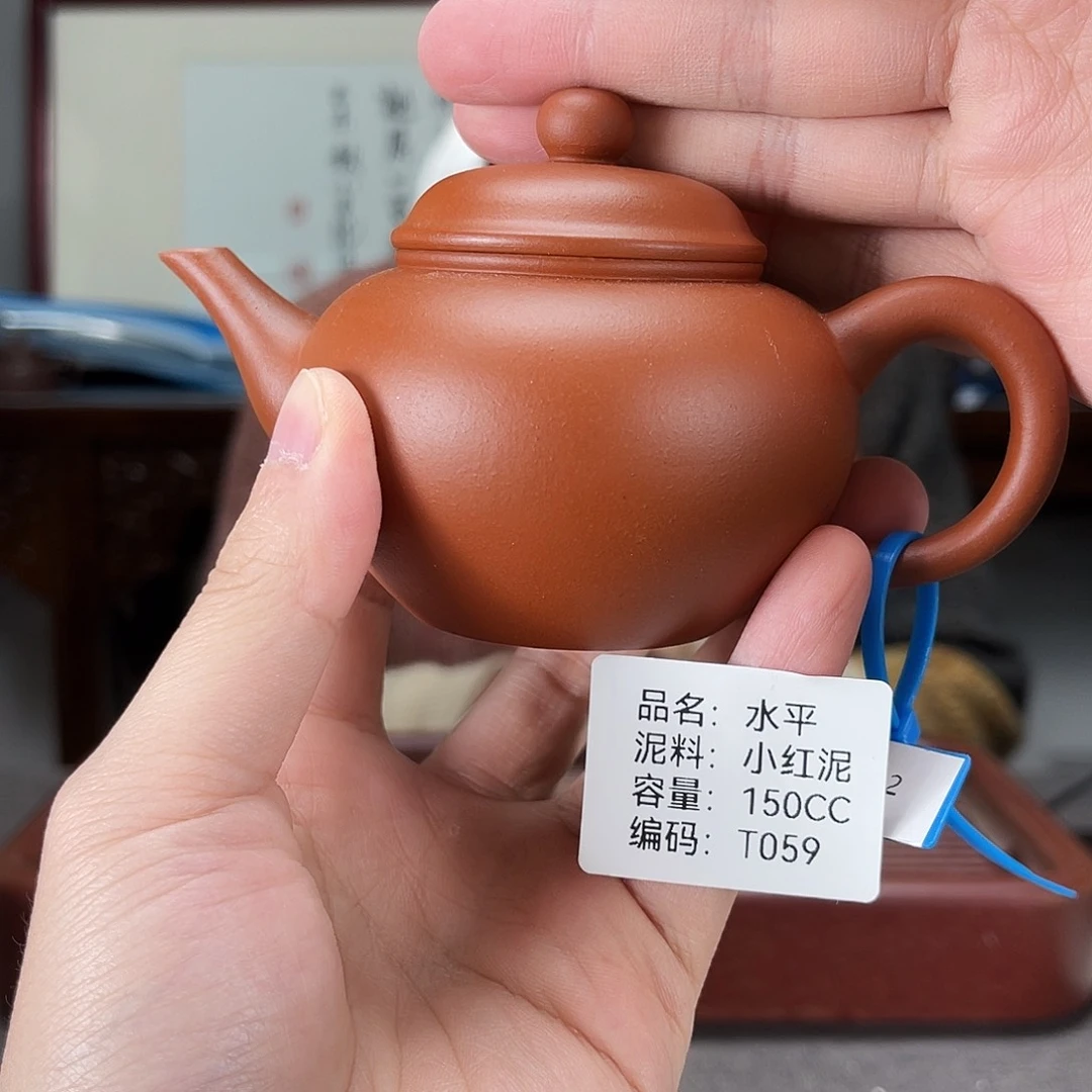 紫砂茶壶方圆紫砂