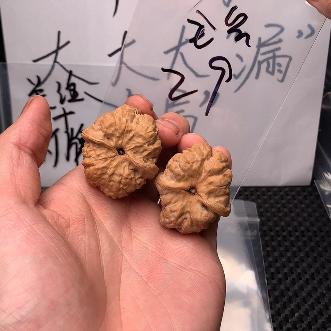 把件文玩核桃22222222222