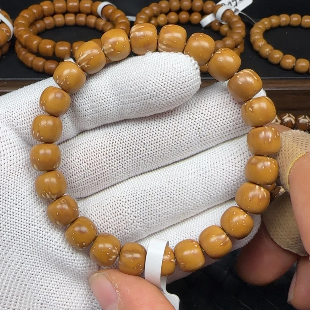 紫金鼠手串10mm实心老型（黄金甲火焰）90B