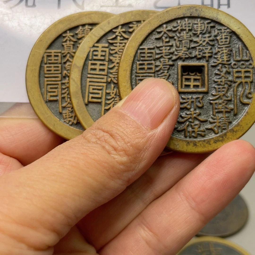 铜名*扬现代仿制工艺文创铜币